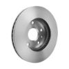 Imagem de Par Disco de Freio Dianteiro CHERY TIGGO/TIGGO 5X Ventilado 265mm - MDS D430