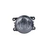 Imagem de Kit Farol Auxiliar MITSUBISHI L200 - FABRICIO KFM742