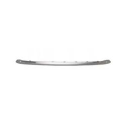 Imagem de Aplique do Parachoque Dianteiro JEEP COMPASS - AUTOMOTIVE IMPORTS BR999516
