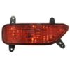 Imagem de Refletor de Para-choque Traseiro LIFAN X60 Lado Esquerdo - RUFATO 28589