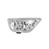 Imagem de Farol Auxiliar FORD FOCUS Lado Direito - RUFATO 22448