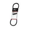 Imagem de Correia do Alternador RENAULT TWINGO GIR/ALT - GATES 7450
