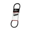 Imagem de Correia do Alternador CHRYSLER NEON DH/ACD - GATES 7471