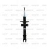 Imagem de Amortecedor de Suspensão RENAULT DUSTER Traseiro Automático e Manual - NAKATA HG41007