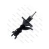 Imagem de Amortecedor Dianteiro HONDA CIVIC Lado Esquerdo - NAKATA HG41159