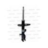 Imagem de Amortecedor Dianteiro TOYOTA RAV4 Lado Direito - NAKATA HG41323