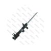 Imagem de Amortecedor Traseiro JEEP RENEGADE Lado Esquerdo - NAKATA HG41197
