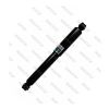 Imagem de Amortecedor Traseiro CHERY FACE - NAKATA HG41315