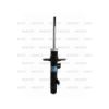 Imagem de Amortecedor Dianteiro PEUGEOT 2008 Lado Esquerdo - NAKATA HG41192