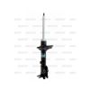 Imagem de Amortecedor Traseiro JAC J3 Lado Esquerdo - NAKATA HG41185