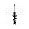 Imagem de Amortecedor Dianteiro JAC J3 Lado Direito - NAKATA HG41182