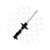 Imagem de Amortecedor Traseiro JAC J3 Lado Direito - NAKATA HG41184