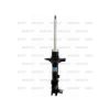 Imagem de Amortecedor Traseiro JAC J3 Lado Direito - NAKATA HG41184