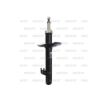 Imagem de Amortecedor Dianteiro JAC J2 Lado Esquerdo - NAKATA HG41465