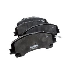 Imagem de Jogo Pastilha de Freio Dianteira CHEVROLET - GM S10/TRAILBLAZER - COBREQ N2049C