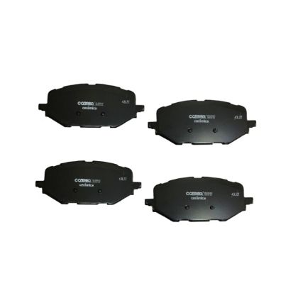 Pastilha Freio Dianteira Cobreq N2095C Montana Tracker GM | MercadoCar