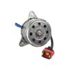 Imagem de Motor da Ventoinha Com Ar Condicionado. - YMAX 1253C5