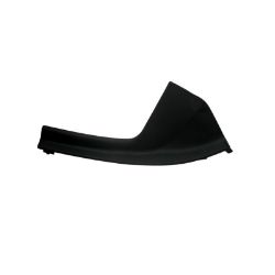 Imagem de Churrasqueira do Capô NISSAN TIIDA Lado Direito - AUTOPLAST AP1236