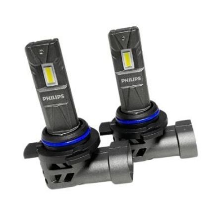 Imagem de Lâmpadas Led (Par) HIR2 12V 20W 6000K - PHILIPS 11012U2500X2