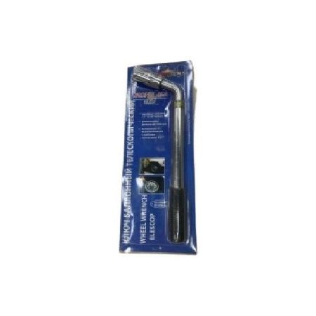 Imagem de Chave de Roda Telescópica com Soquete 12 Pol. 17X19mm Bm Acessorios Bm8533 - BM ACESSÓRIOS BM8533