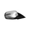 Imagem de Espelho Retrovisor Elétrico MITSUBISHI L200 Lado Direito com Pisca Capa Cromada - RUFATO 23526