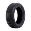 Imagem de PNEU 255X45 R19 100V CONTISPORTCONTACT 5 - CONTINENTAL PNEUS 3576070000