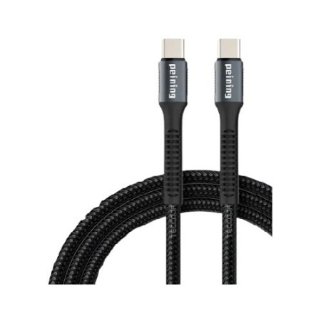 Imagem de Cabo USB - PEINING S145