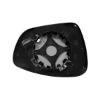 Imagem de Lente Espelho do Retrovisor PEUGEOT 308/408 Lado Esquerdo com Base - PEUGEOT 8151RC