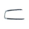 Imagem de Friso do Farol de Neblina CITROEN C4 Lado Esquerdo Cromado - CITROEN 98234146VD