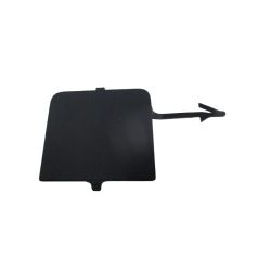 Imagem de Tampa do Reboque Para-choque Traseiro CITROEN C5 - CITROEN 7414YK