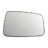 Imagem de Lente Espelho do Retrovisor DODGE RAM Lado Direito - 2M PLASTIC 2304186