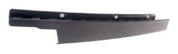Imagem de Moldura Externa da Coluna Central Porta Dianteira JEEP RENEGADE Lado Esquerdo - JEEP 51953325