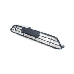 Imagem de Grade Central do Para-choque Dianteiro CHERY TIGGO 7 - CHERY T152803549PA