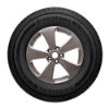 Imagem de PNEU 235X75 R15 109T H/T DEST BL109TXL - FIRESTONE 18597006